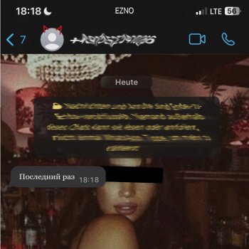 ezno Letztes Mal (последний раз)