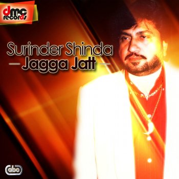 Surinder Shinda 14 Saal Qaid