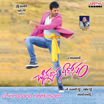 Simha feat. Jhanvi Narang Albeli