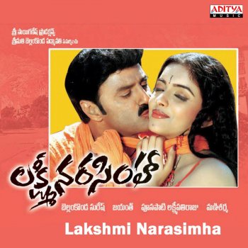 Karthik & Mahalakshmi Nathoti Neku Panundi