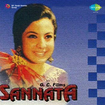 Hemant Kumar Bas Ek Chupsi Lagi Hai, Pt. 2