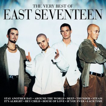 East 17 Around the World - Ourworld Master 7"