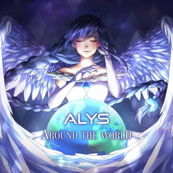 ALYS feat. Kal Oxygène