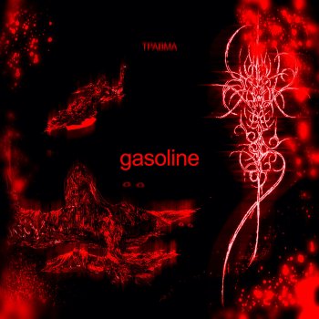 Lil March Gasoline