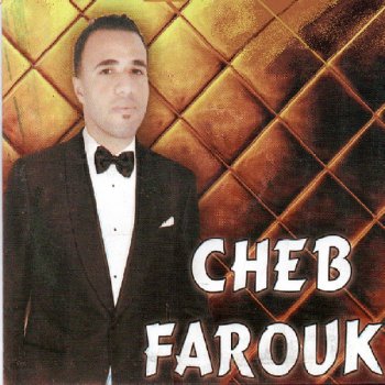Cheb Farouk Felblad zahi