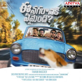 Hemachandra Parada Jarupukoni
