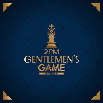 2PM 향수 Perfume