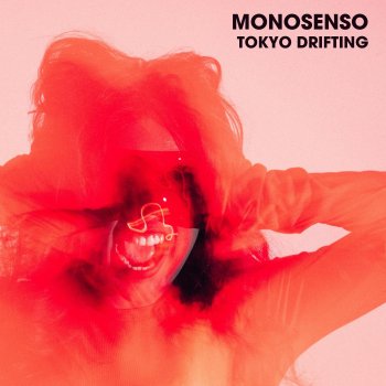 Monosenso Wanna Know Your Name (Radio Edit)