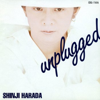 Shinji Harada キャンディ - Unplugged