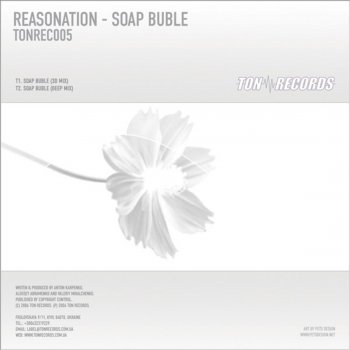 Reasonation Soap Buble - Deep