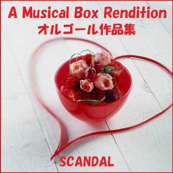 Orgel Sound J-Pop Pride