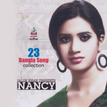 Nancy Ekta Shopno