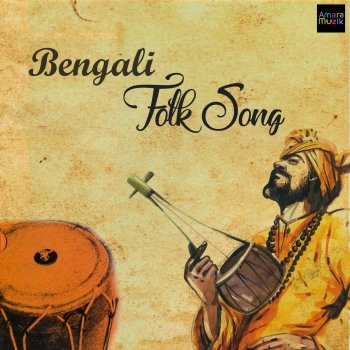 Kartik Das Baul Sab Loke Koy Lalan Ki Jaat Ei Sansare (From "Hothat Dekha")