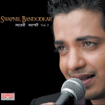 Swapnil Bandodkar Ghan Aaj Barse