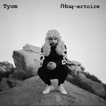 Artyom Manukyan feat. Mark Evich Back 2 LA