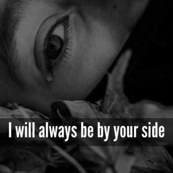 Waydark my pain will pass