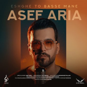 Asef Aria Eshghe to Basse Mane