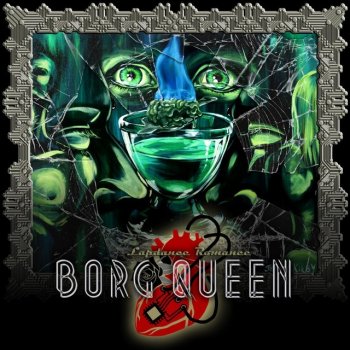 Исполнитель Borg Queen, альбом Lapdance Romance