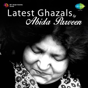 Abida Parveen Har Tarannum Mein Mili Hai