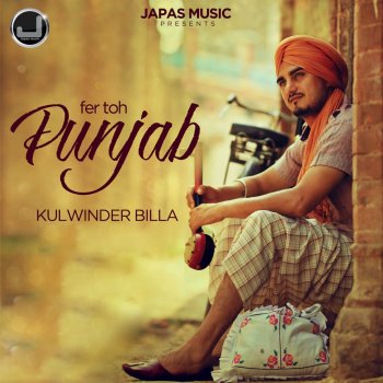 Desi Crew Punjab