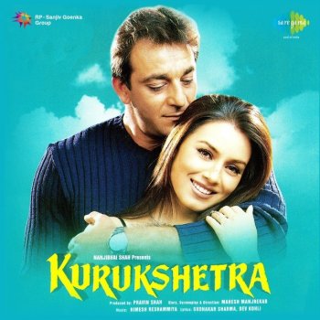 Ravindra Sathe Kurukshetra - Title Song