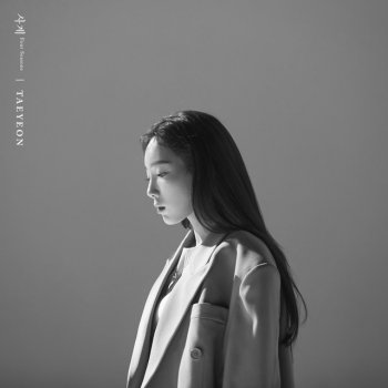 태연 Four Seasons