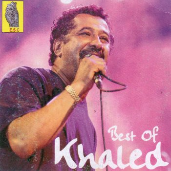 Khaled feat. Melissa M Benthi