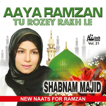 Shabnam Majid Momino Ramzan Ka Mahe Mubarak