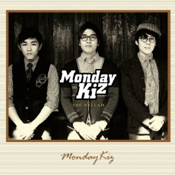 Monday Kiz 고장난 열차