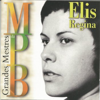 Elis Regina Maria, Maria - Versão 2