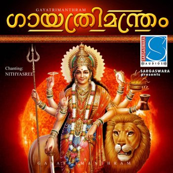 Исполнитель Nithyasree, альбом Gayatrimanthram