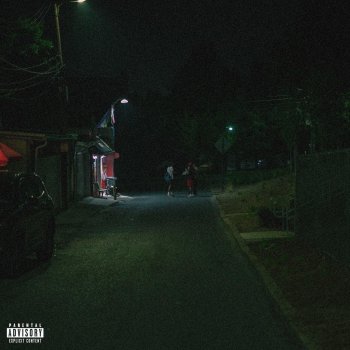 Black Dre The Update (Radio Edit)