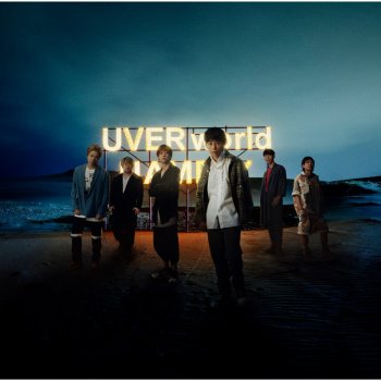 UVERworld LIVIN' IT UP