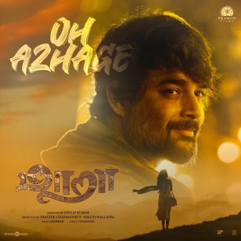 Ghibran feat. Benny Dayal Oh Azhage - From "Maara"