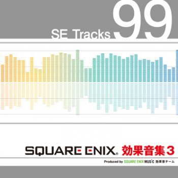 SQUARE ENIX MUSIC ミント着地