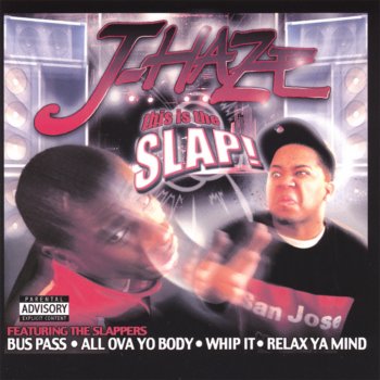 J-Haze The Courtesy Flush (skit)