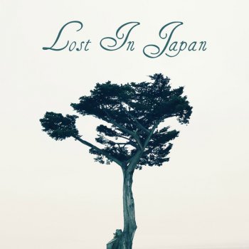 Emily James Lost in Japan