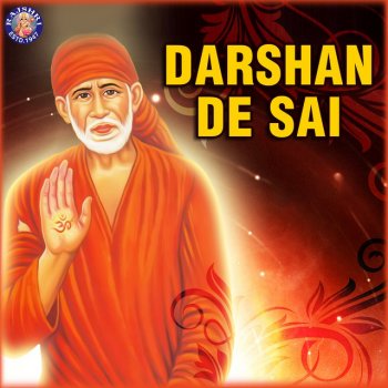 Ketan Patwardhan Sai Gayatri Mantra 108 Times