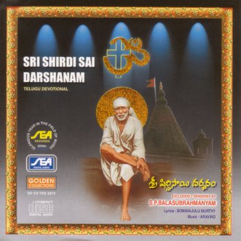 S. P. Balasubrahmanyam Baba Charanam