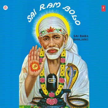 Jaywant Kulkarni Sai Bade Dayalu