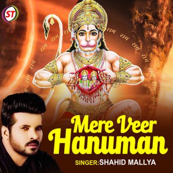 Shahid Mallya Mere Veer Hanuman - Hindi