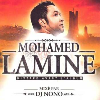 Mohamed Lamine Intro