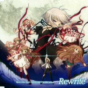 サイキックラバー Rewrite