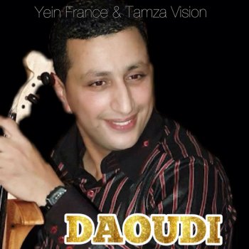 Daoudi Halga Khribguiya