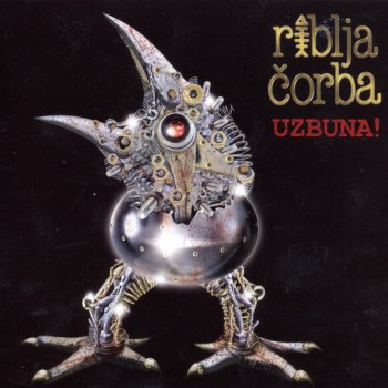 Riblja Corba Užasno Mi Ne Dostaje