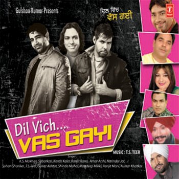 K. S. Makhan Dil Vich Vas Gayi
