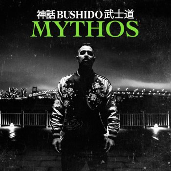 Bushido Est. 1998