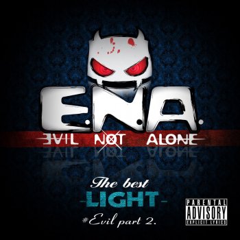 Evil Not Alone Один из нас