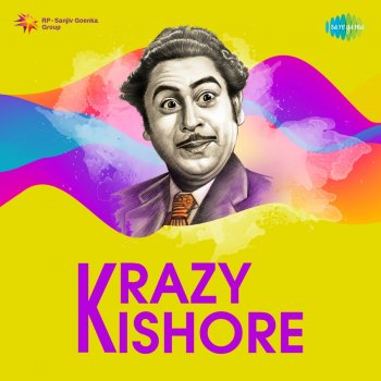 Kishore Kumar feat. Lata Mangeshkar Bheegi Bheegi Raaton Mein (From "Ajanabee")