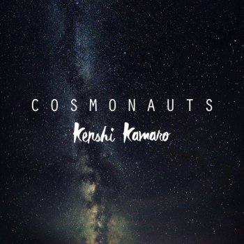 Kenshi Kamaro Tuvalu (Mixed)